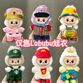 Only the clothes are suitable for Labubu baby clothes, the first, second and third generations labubu clothes, 17cm vinyl pendant, doll set.