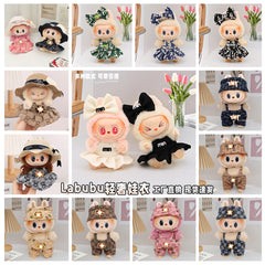 Spot first and second generation labubu Labubu baby clothes, Xiaoxiangfeng princess skirt, overalls, hats, dolls, big-name sets