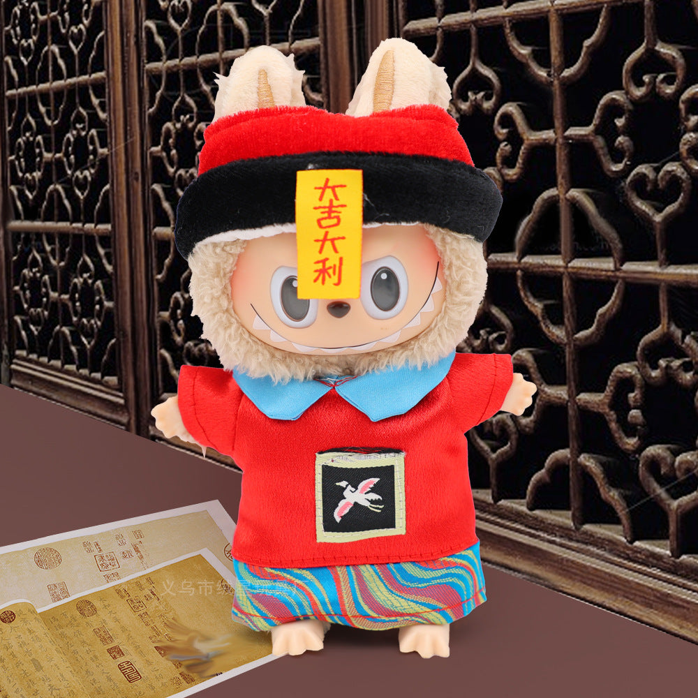 Labubu clothes cute vinyl doll one two three generations labubu baby clothes set sit party accessories