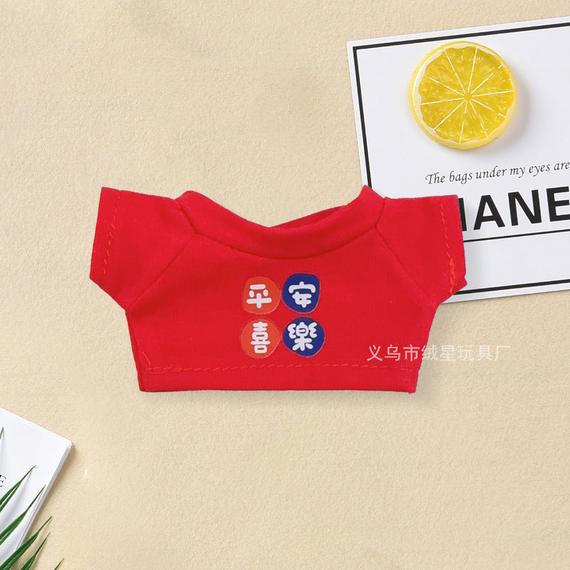 Labubu baby clothes collection creative 17cm doll wearing set labubu vinyl doll clothes accessories